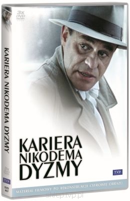 Kariera Nikodema Dyzmy DVDx4 (J.Rybkowski)